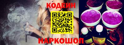 ГАЛЛЮЦИНОГЕННЫЕ ГРИБЫ Первоуральск