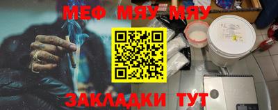 ГАЛЛЮЦИНОГЕННЫЕ ГРИБЫ Первоуральск