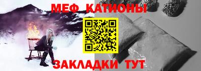ГАЛЛЮЦИНОГЕННЫЕ ГРИБЫ Первоуральск
