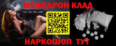 MDMA Партизанск