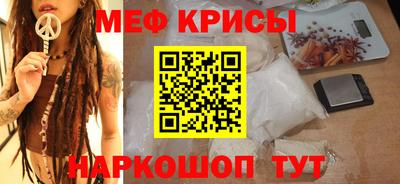 кокаин VHQ Пенза