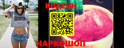 кокаин VHQ Пенза
