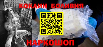 MDMA Партизанск