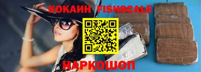 ГАЛЛЮЦИНОГЕННЫЕ ГРИБЫ Первоуральск