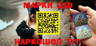 MDMA Партизанск