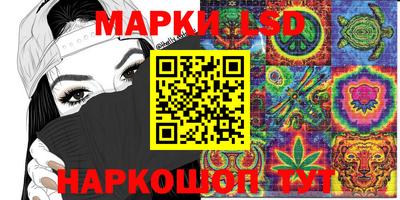 кокаин VHQ Пенза