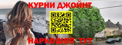 кокаин VHQ Пенза