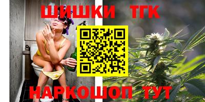 MDMA Партизанск