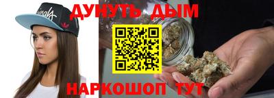 кокаин VHQ Пенза