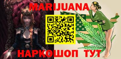 MDMA Партизанск