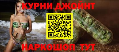ГАЛЛЮЦИНОГЕННЫЕ ГРИБЫ Первоуральск