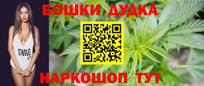MDMA Партизанск