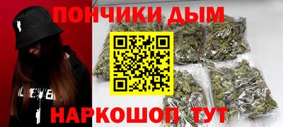кокаин VHQ Пенза