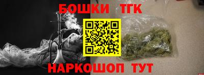 MDMA Партизанск