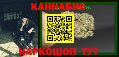 кокаин VHQ Пенза