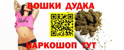 кокаин VHQ Пенза