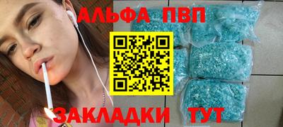 ГАЛЛЮЦИНОГЕННЫЕ ГРИБЫ Первоуральск