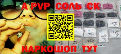 MDMA Партизанск