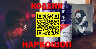 MDMA Партизанск