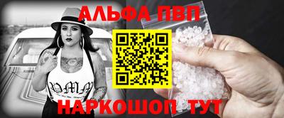 кокаин VHQ Пенза