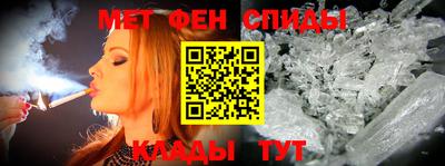 ГАЛЛЮЦИНОГЕННЫЕ ГРИБЫ Первоуральск