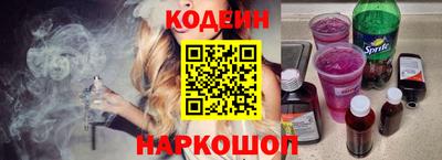 ГАЛЛЮЦИНОГЕННЫЕ ГРИБЫ Первоуральск