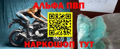 MDMA Партизанск