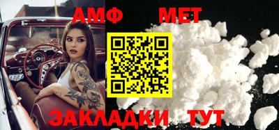 кокаин VHQ Пенза