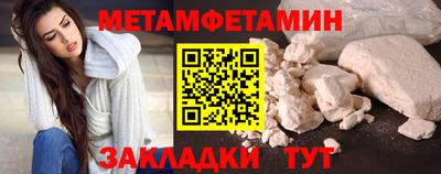 MDMA Партизанск