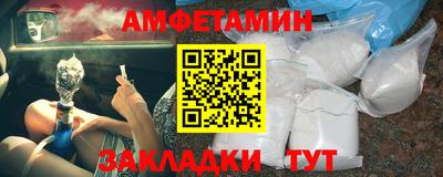 ГАЛЛЮЦИНОГЕННЫЕ ГРИБЫ Первоуральск