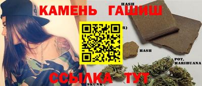 кокаин VHQ Пенза