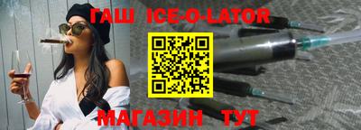 ГАЛЛЮЦИНОГЕННЫЕ ГРИБЫ Первоуральск