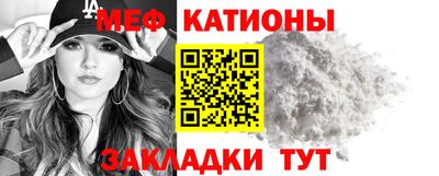 ГАЛЛЮЦИНОГЕННЫЕ ГРИБЫ Первоуральск
